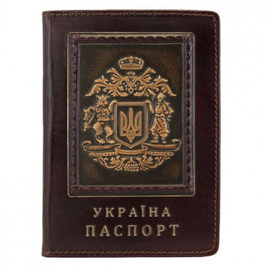 Обложка на паспорт Золотой Герб Украины brown leather