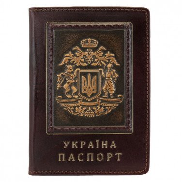 Обложка на паспорт Золотой Герб Украины brown leather