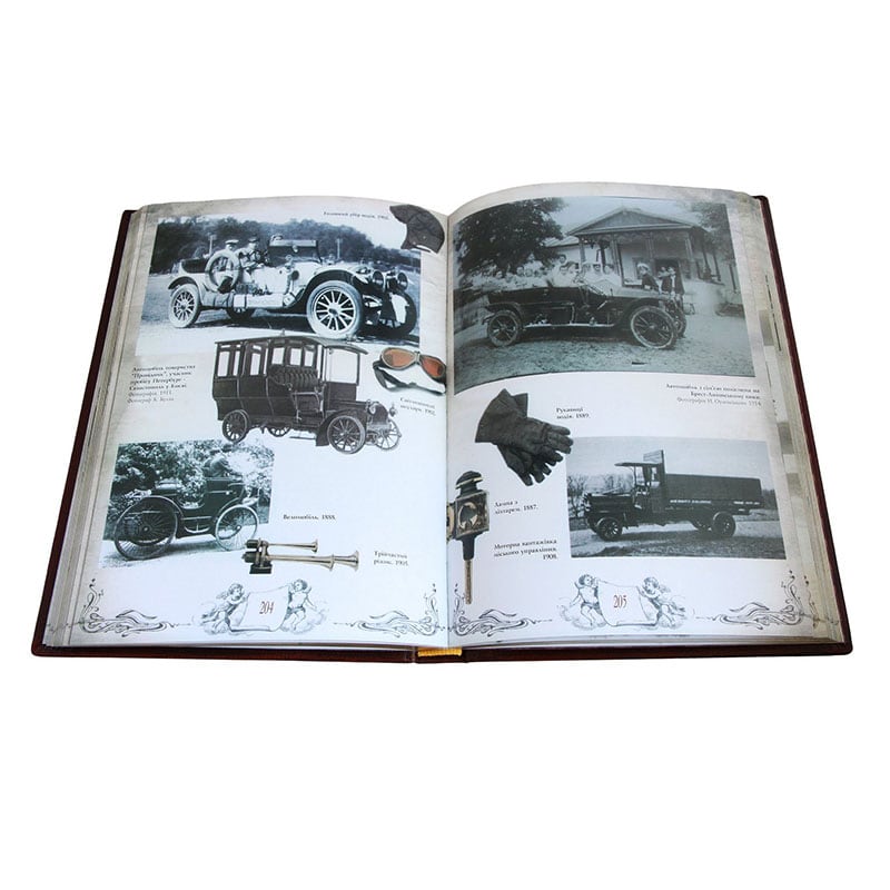 Коллекционная книга Старый Киев brown leather
