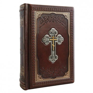 Книга в кожаном переплете Украинский Молитвослов brown leather