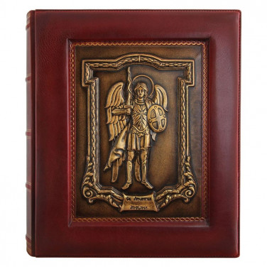 Фотоальбом в кожаном переплете Архангел Михаил brown leather