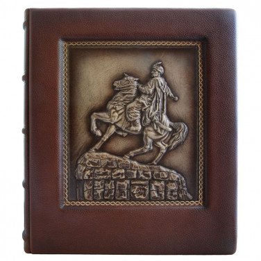 Фотоальбом в кожаной обложке Богдан Хмельницкий brown leather