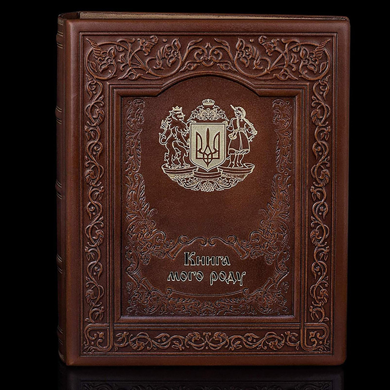 Семейная летопись Гербовая brown leather