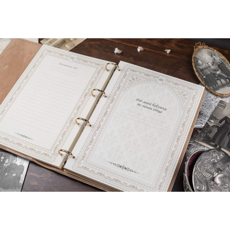 Родовід книга літопис Сім'ї white leather