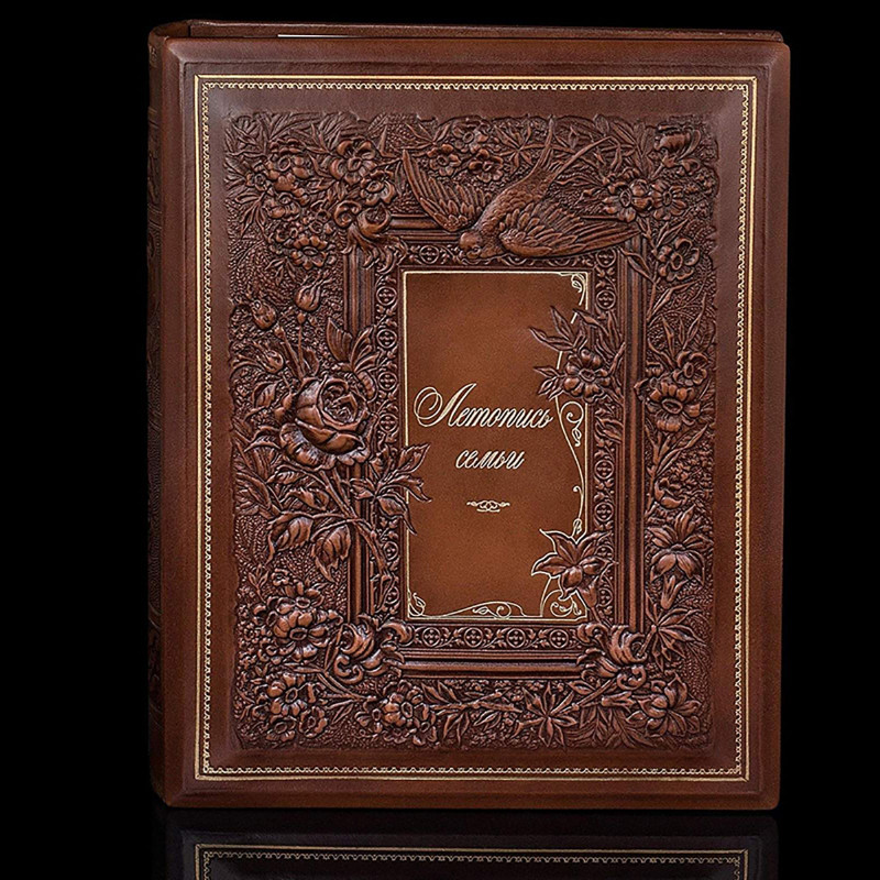 Родова книга сімейний літопис Brown leather