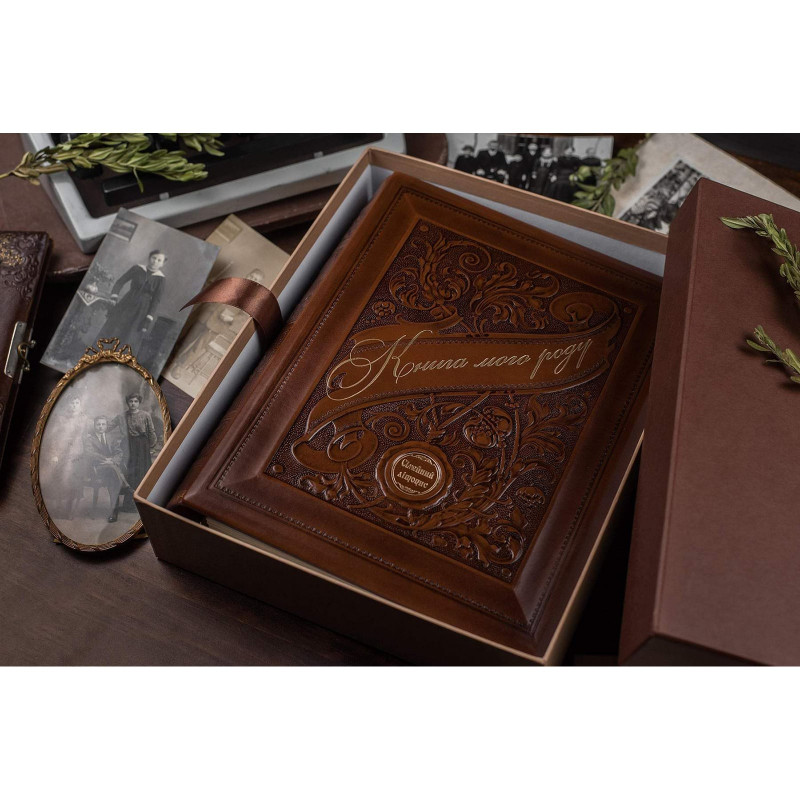 Сімейний літопис Книга Мого Роду Brown leather
