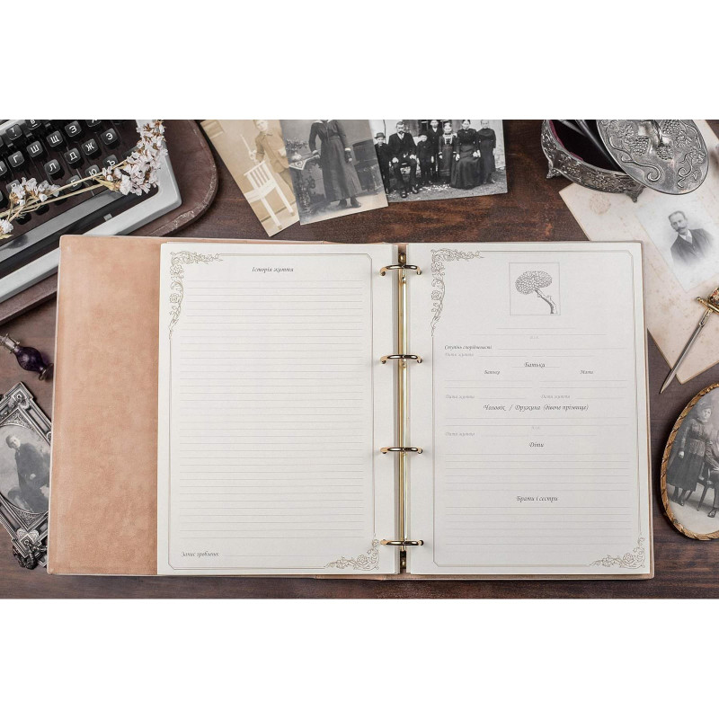 Родословная книга Манускрипт white leather