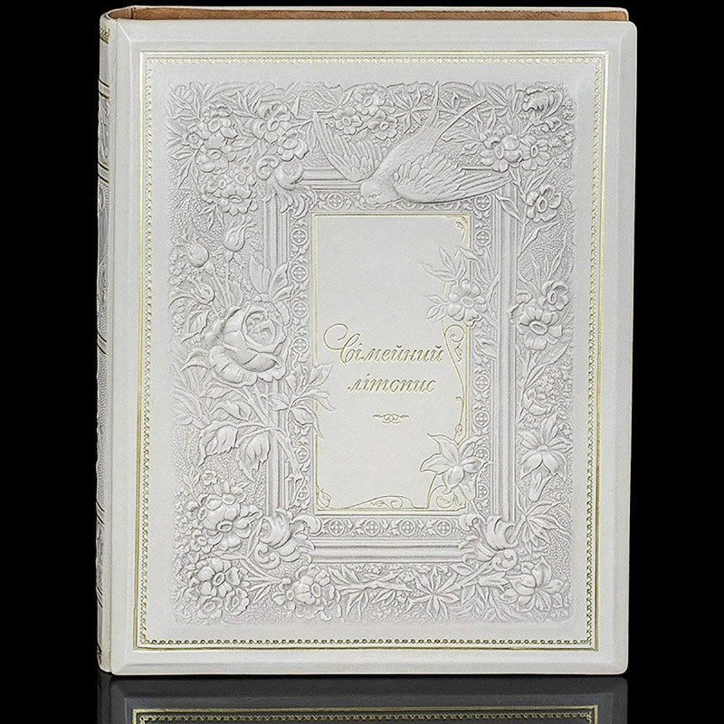 Книга родословная Сімейний Літопис white leather