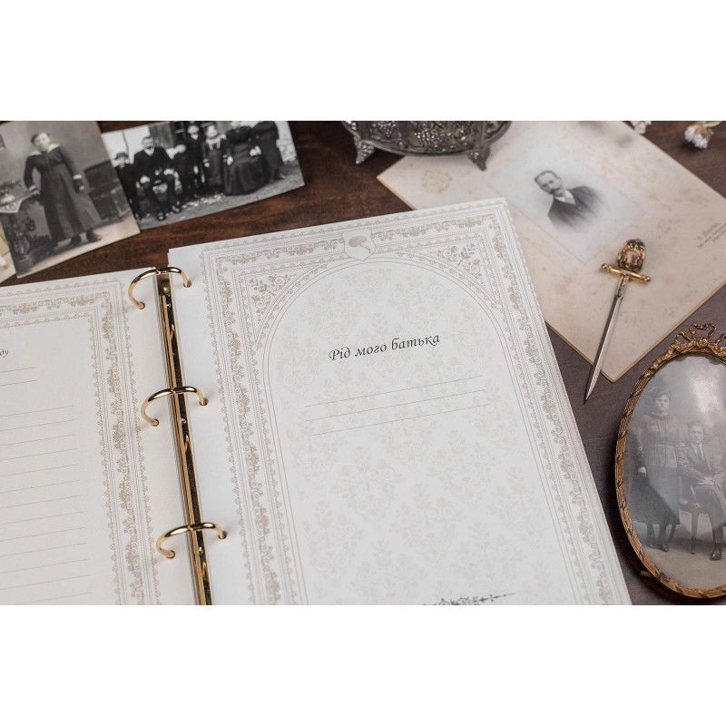 Книга родословная Сімейний Літопис white leather