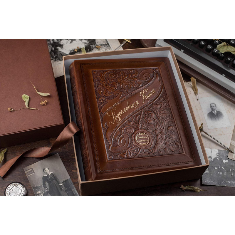 Родовід книга Манускрипт brown leather