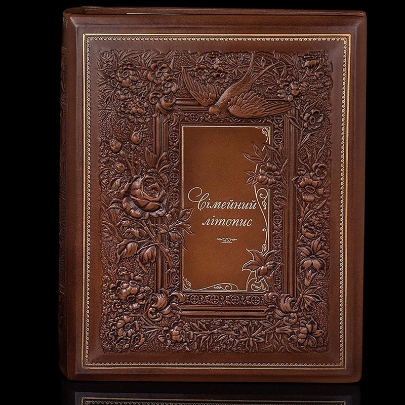 Книга родословная Сімейний Літопис brown leather