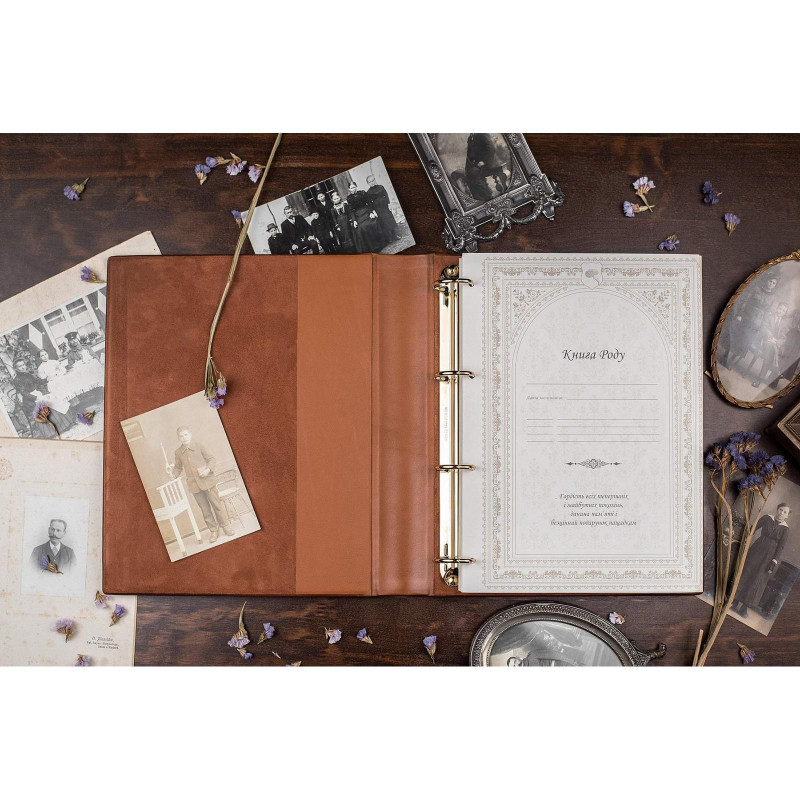 Книга Родовід Сімейний Літопис brown leather
