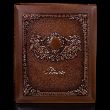 Родословная книга Родовід brown leather