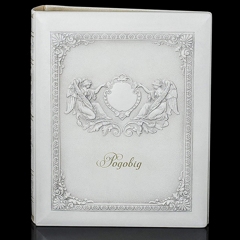 Родовід книга Родовід grey leather