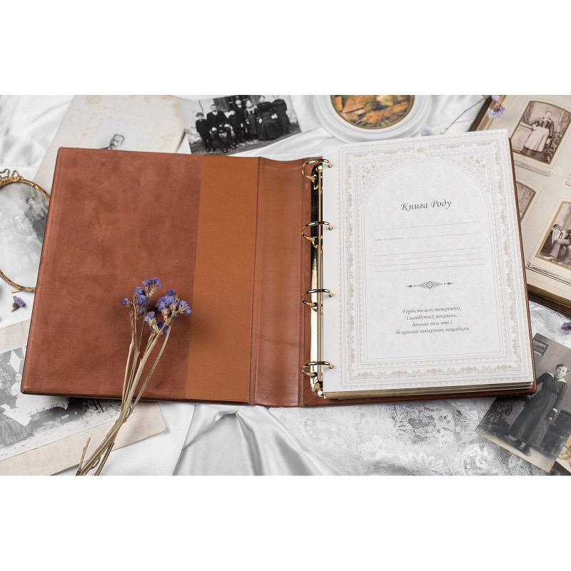 Родовід книга Родовід brown leather